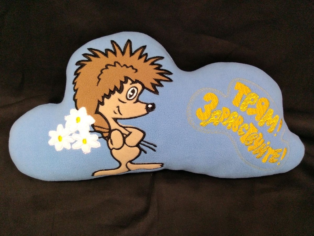 Ежик и Медвежонок Трям