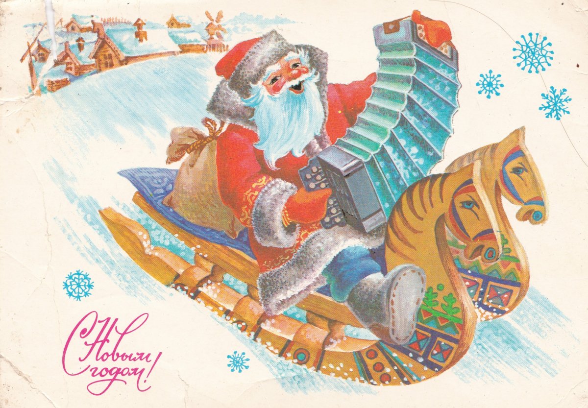 Фотозона в народном стиле