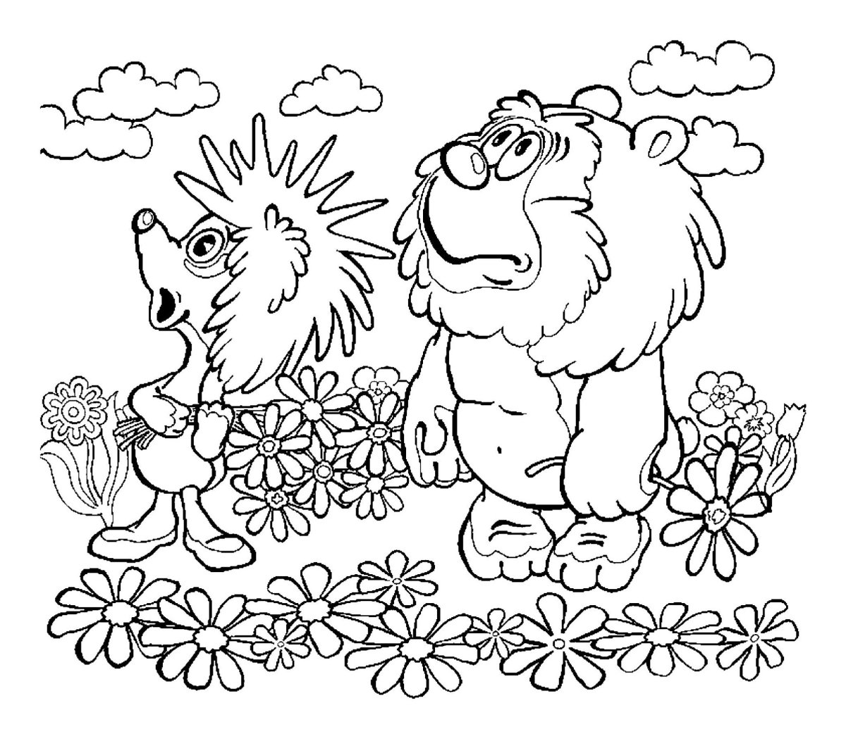 Мульт Трям Здравствуйте