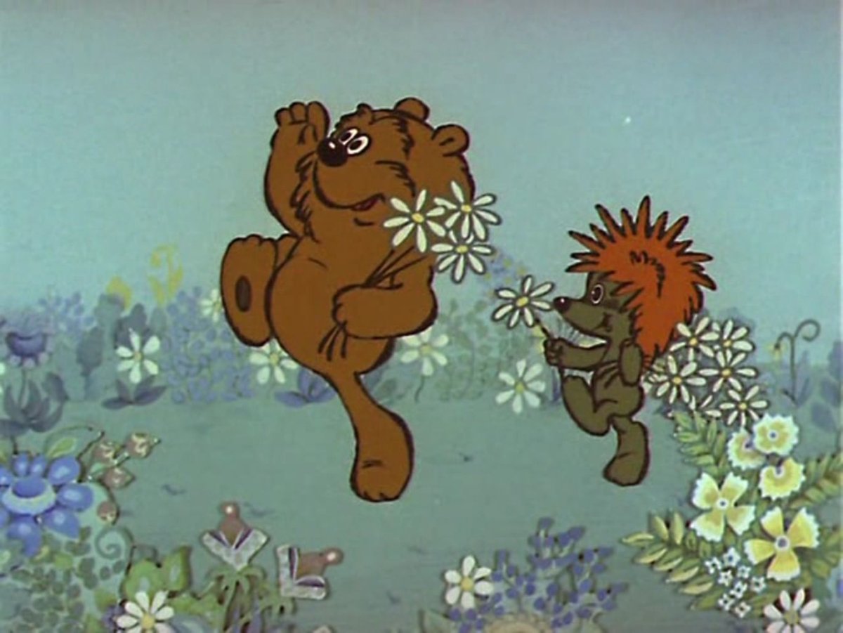 Мультфильм Ежик Трям