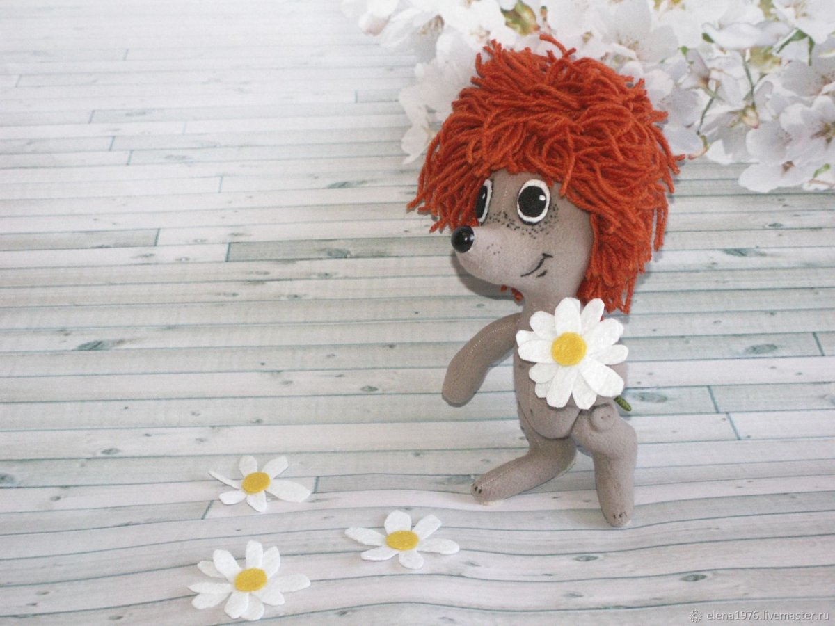 Мультфильм Трям Трям