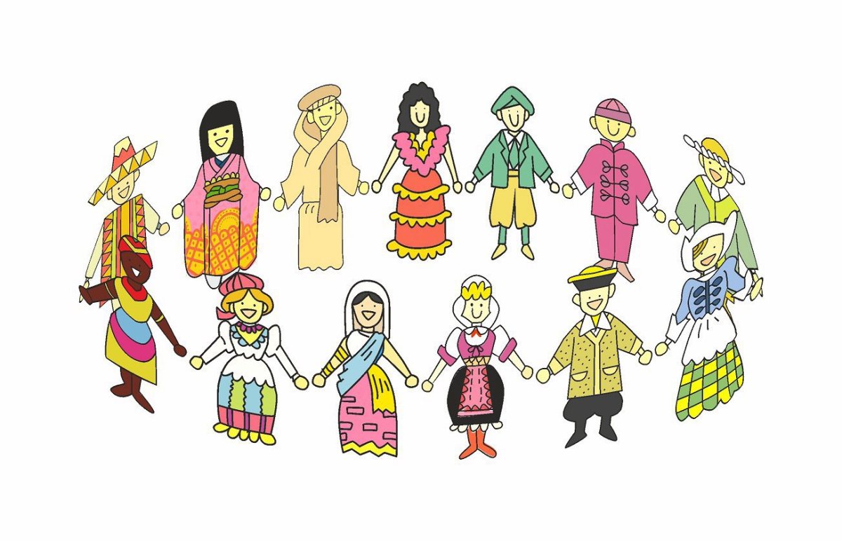 Народ рисунок