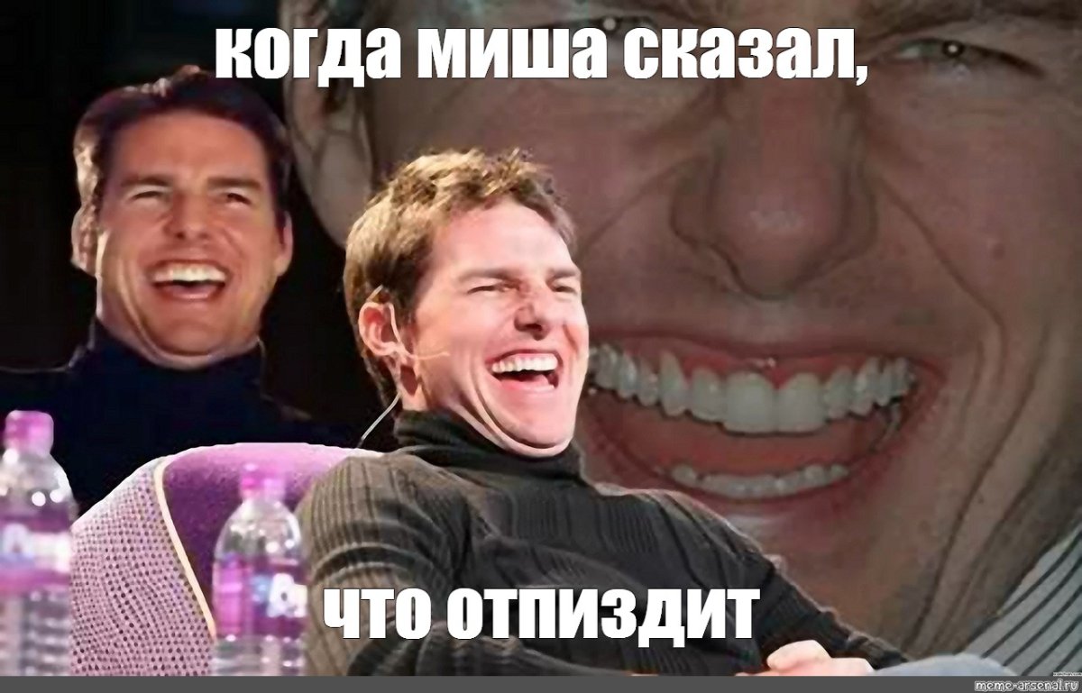 Ура суббота