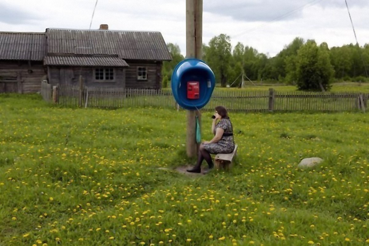 Приколы про деревню