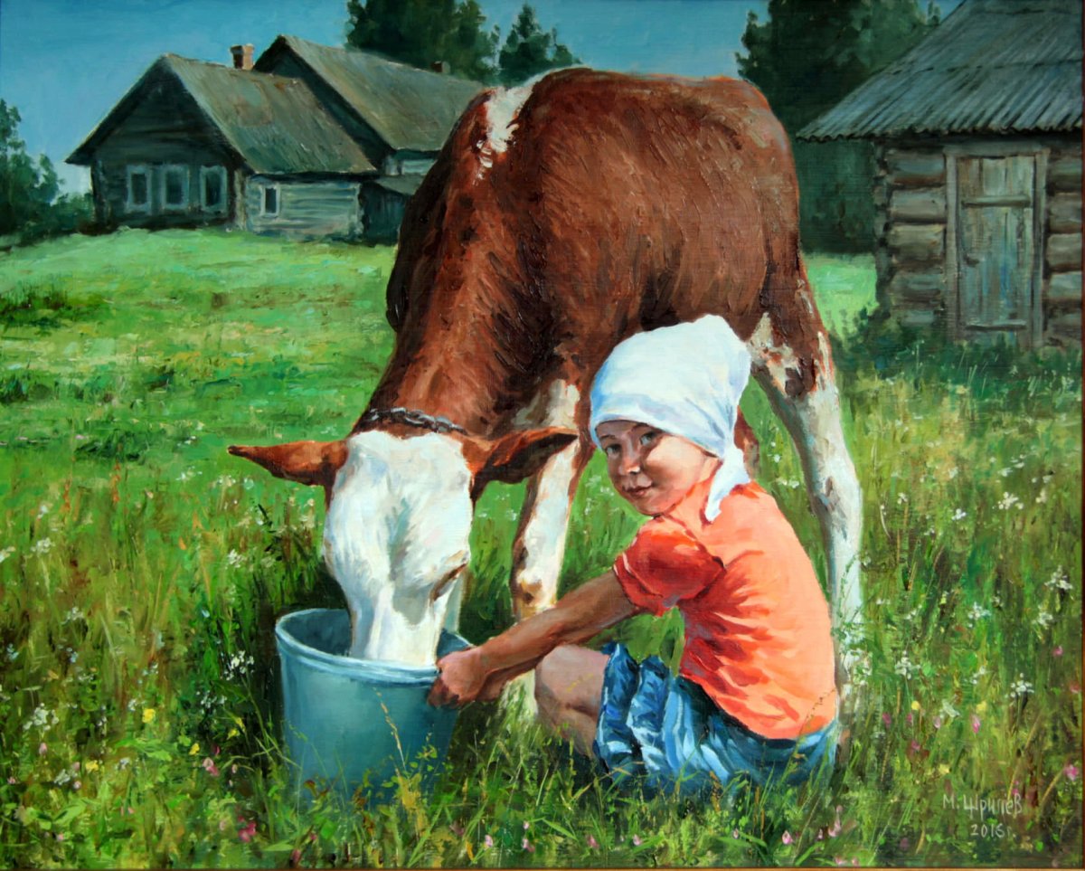 Животные в деревне