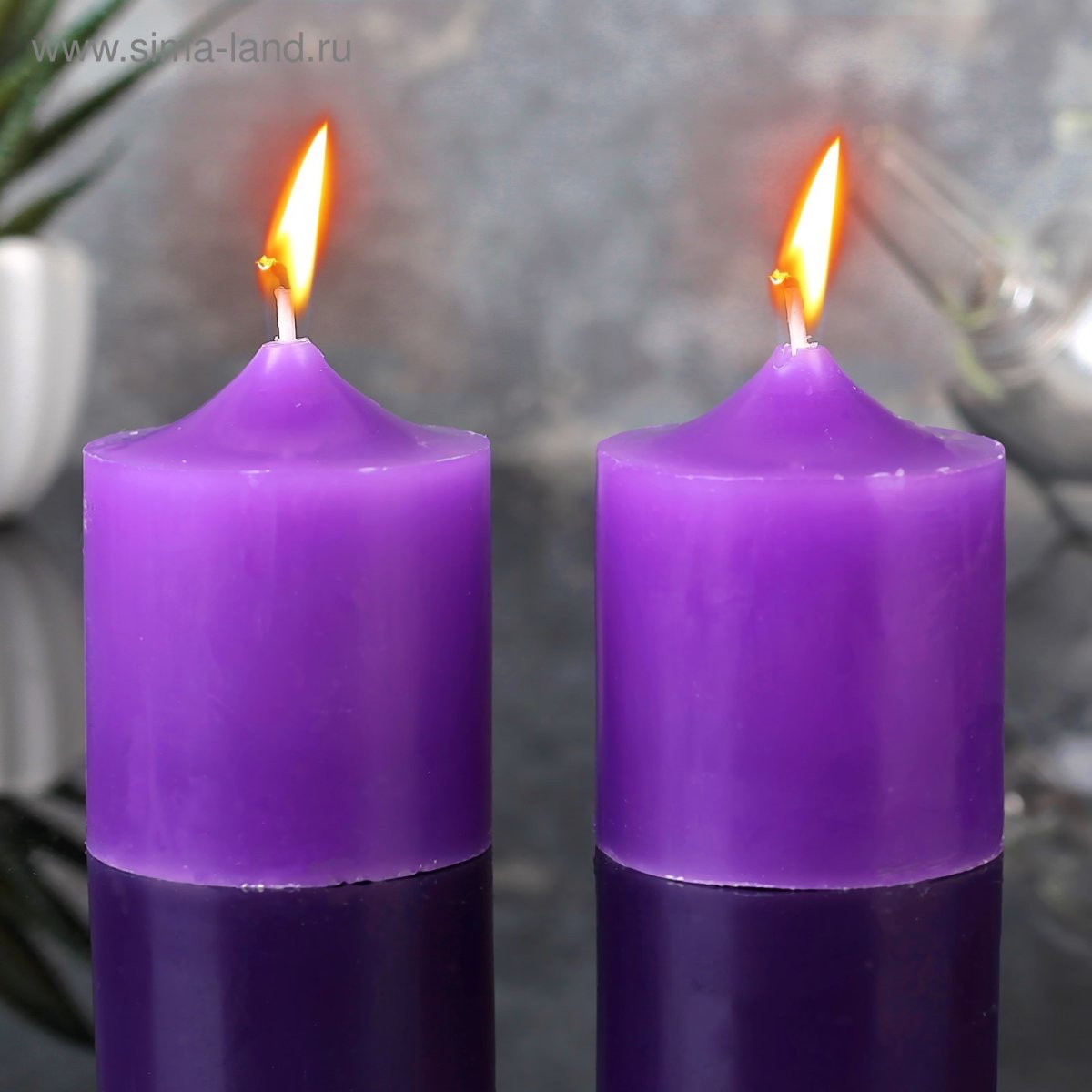 Фиолетовые свечи