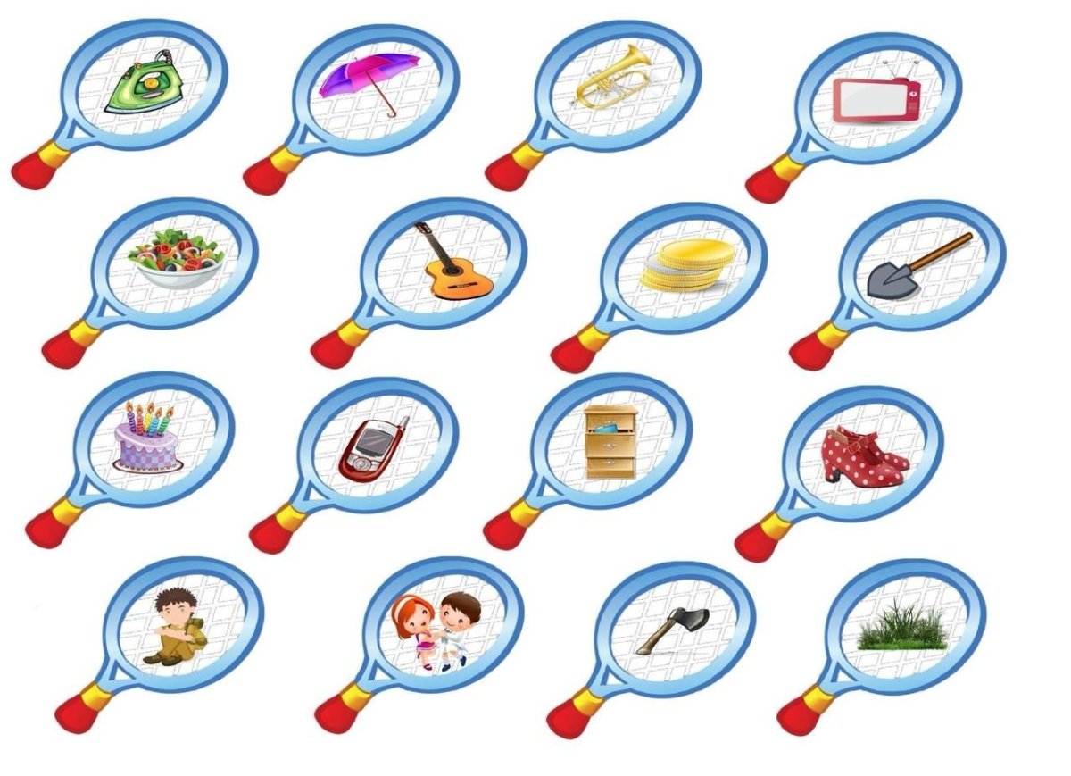 Дидактическая игра назови одним словом