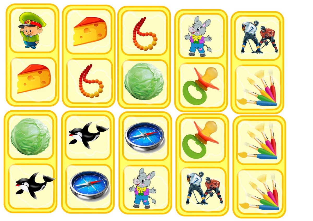 Карточки со звуком р