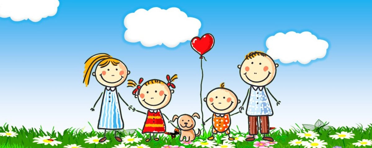 Славянская семья