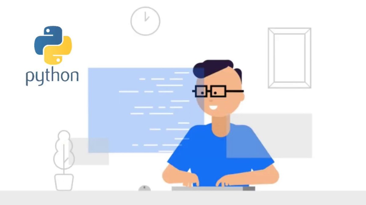 Атрибуты программиста