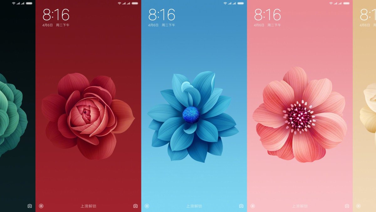 Обои на ксиоми красивые