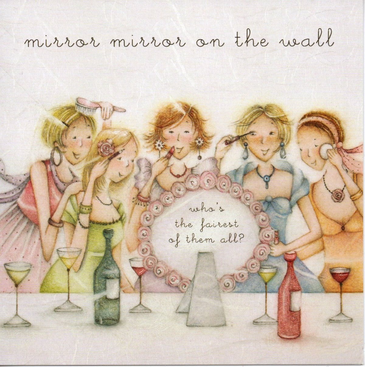 С днем рождения