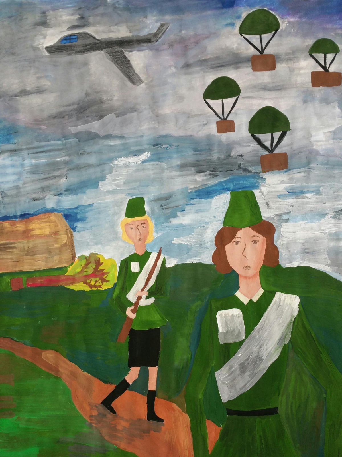 Военные атрибуты Великой Отечественной войны