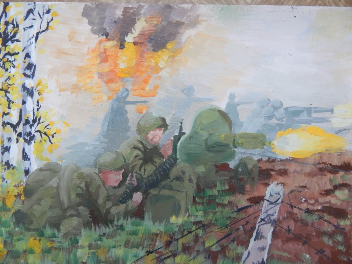 Фон для презентации о войне