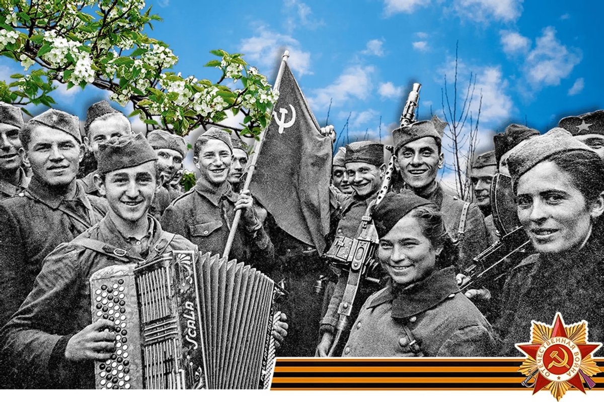 Стихотворение про вай ну