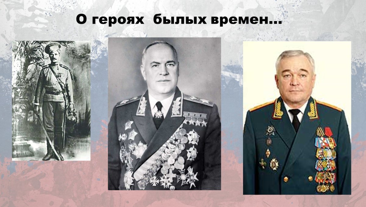 Коллаж на тему Великая Отечественная война