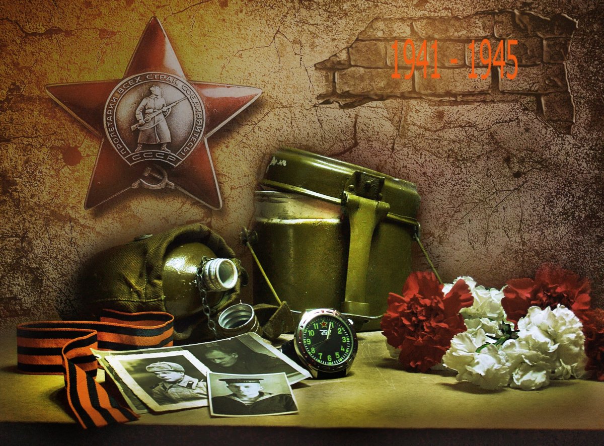 О героях былых времен картинки