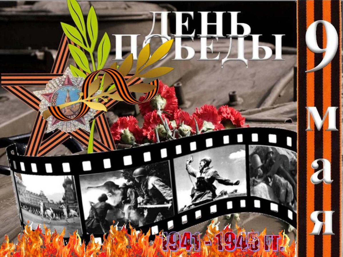 Фильм офицеры афиша