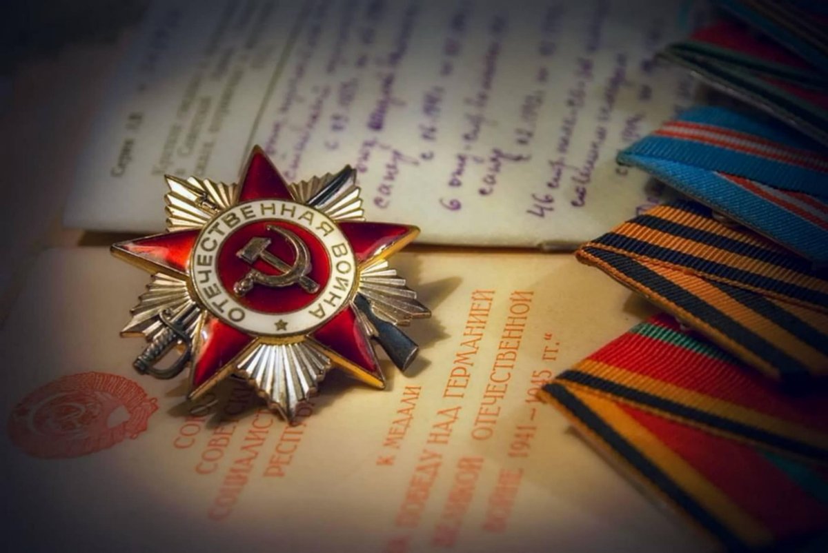 Дерунец Тамара Яковлевна