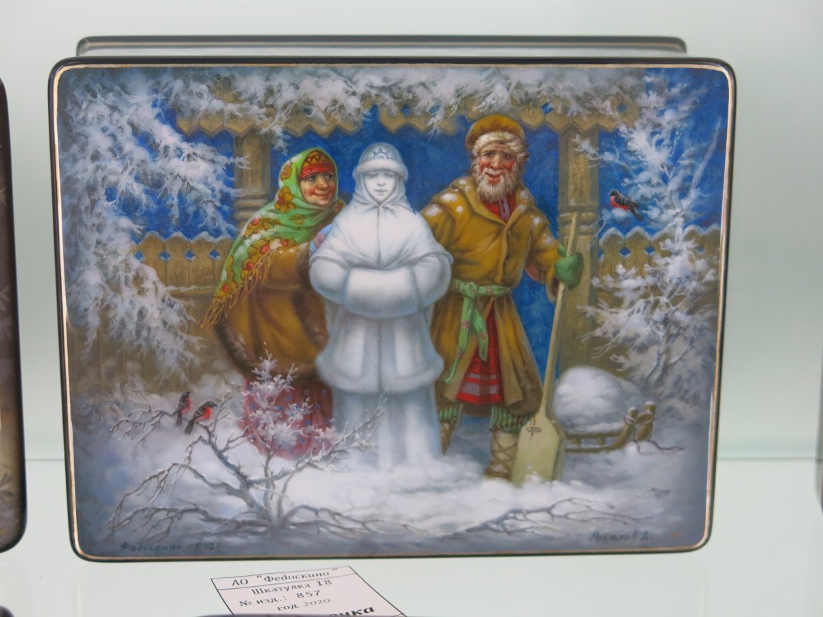 Федоскинская фабрика миниатюрной живописи