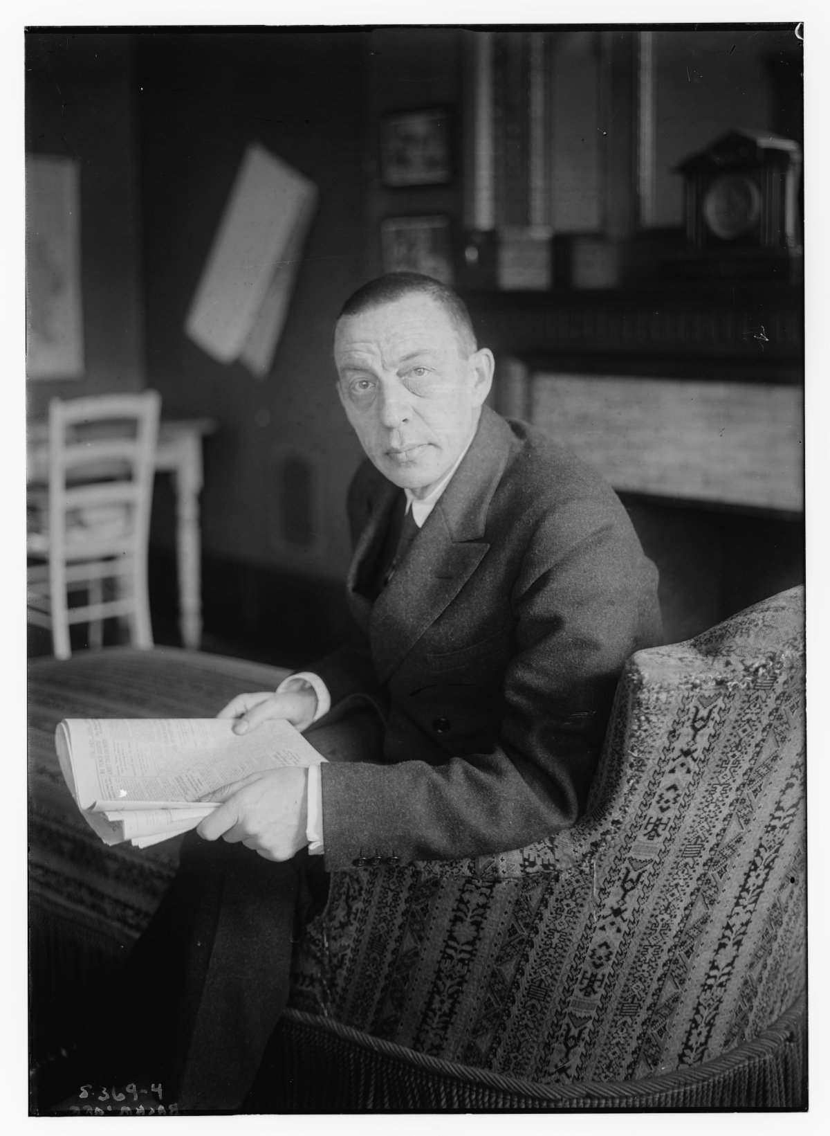 Рахманинов 1917