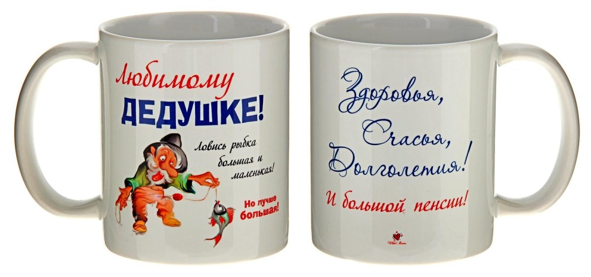 Медаль лучшая бабушка