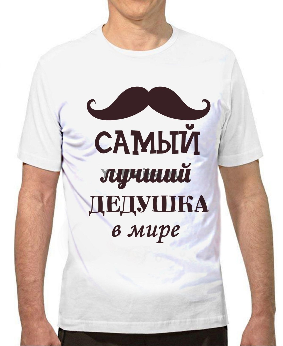 Медаль лучшему деду