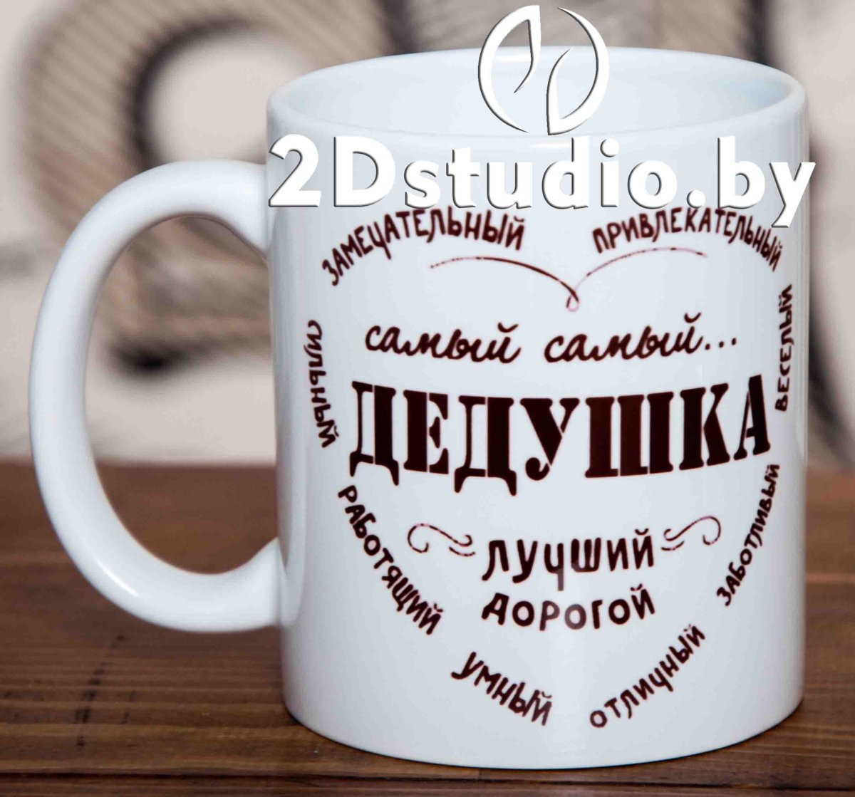 Медаль лучший наставник купить