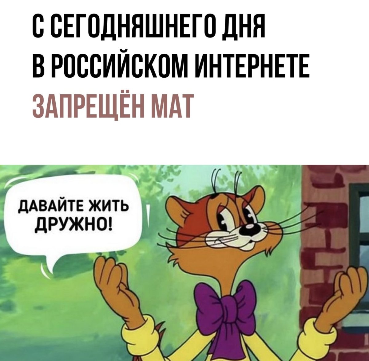 Леопольд Чебоксары