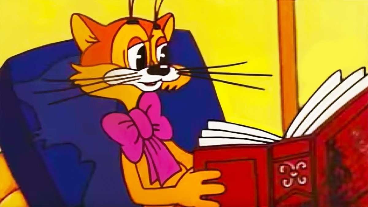 Кот Леопольд прикол