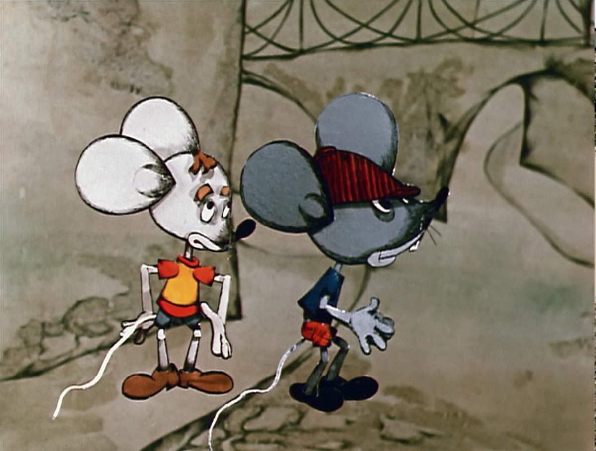 Выходи подлый трус