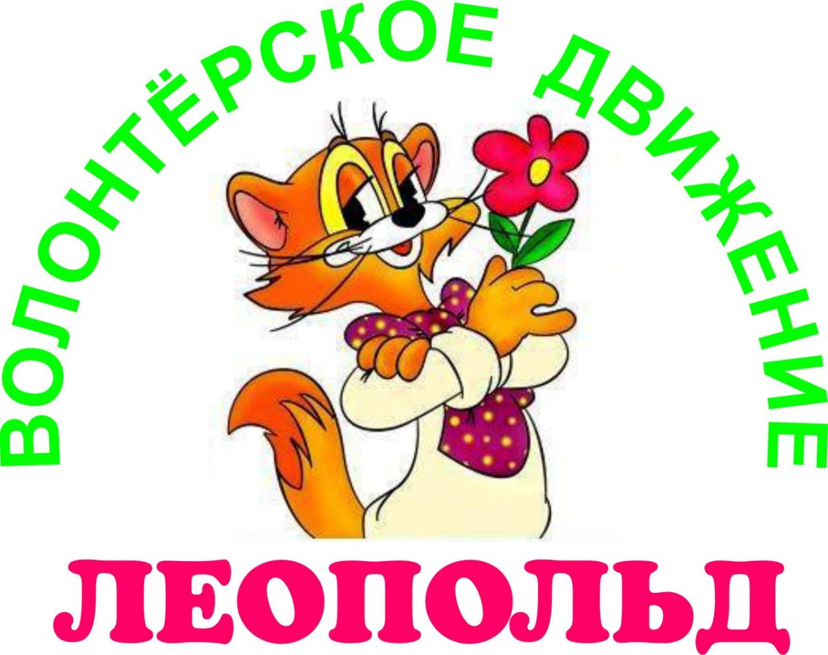 Неприятность эту мы переживем