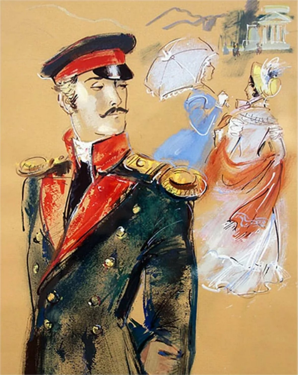 Иллюстрации Лермонтова Грушницкий