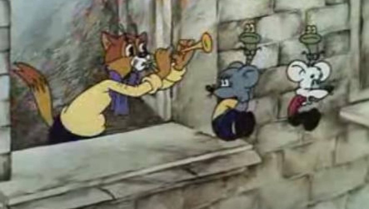 Прогулка кота Леопольда 1982