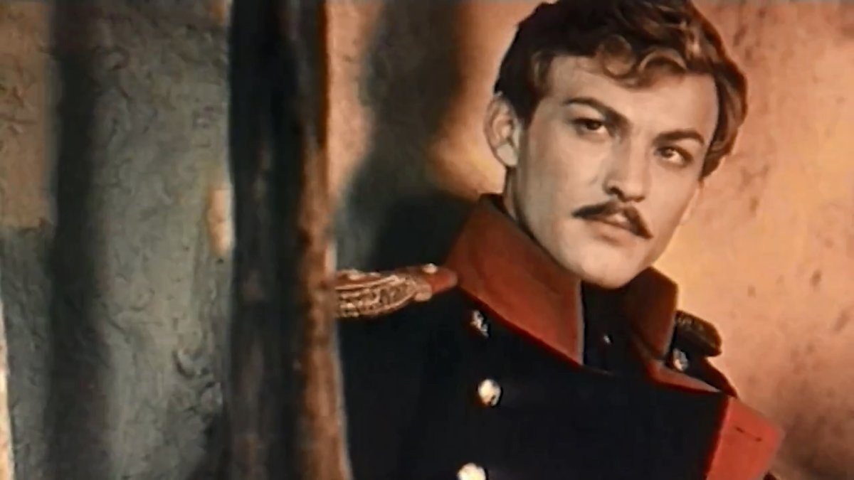 Печорин фильм 1966