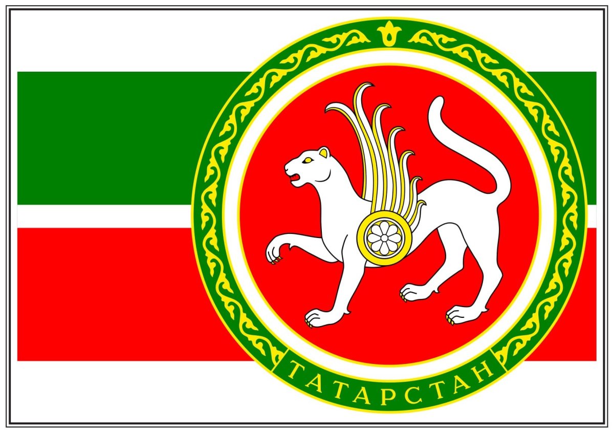 АК Барс герб Татарстана