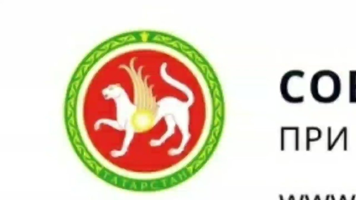 Флаг Татарстана лента