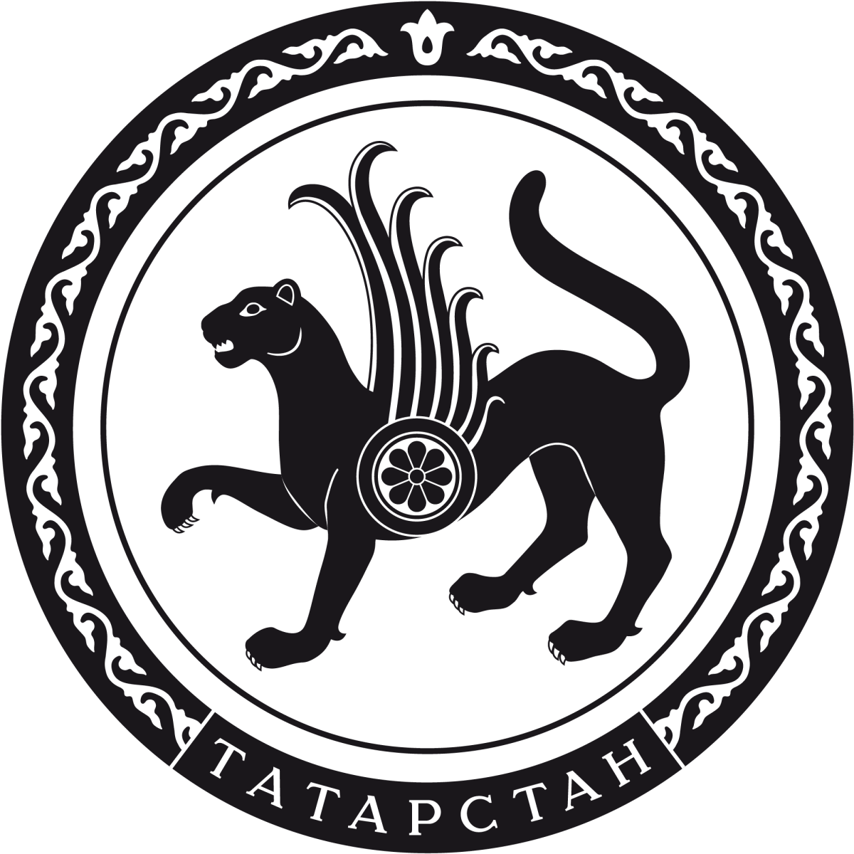 Казань надпись