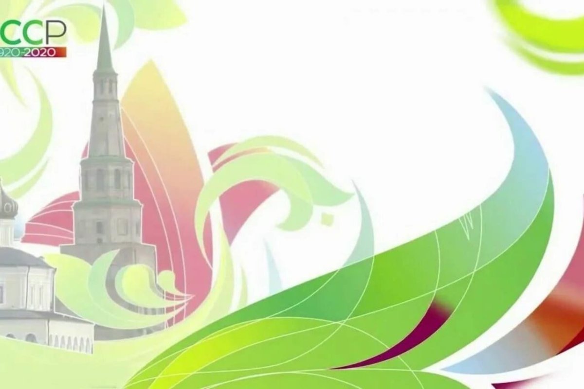 АК Барс герб Татарстана