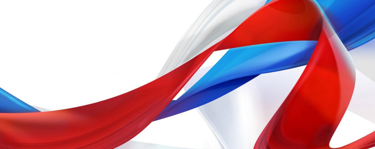 Флаг РФ