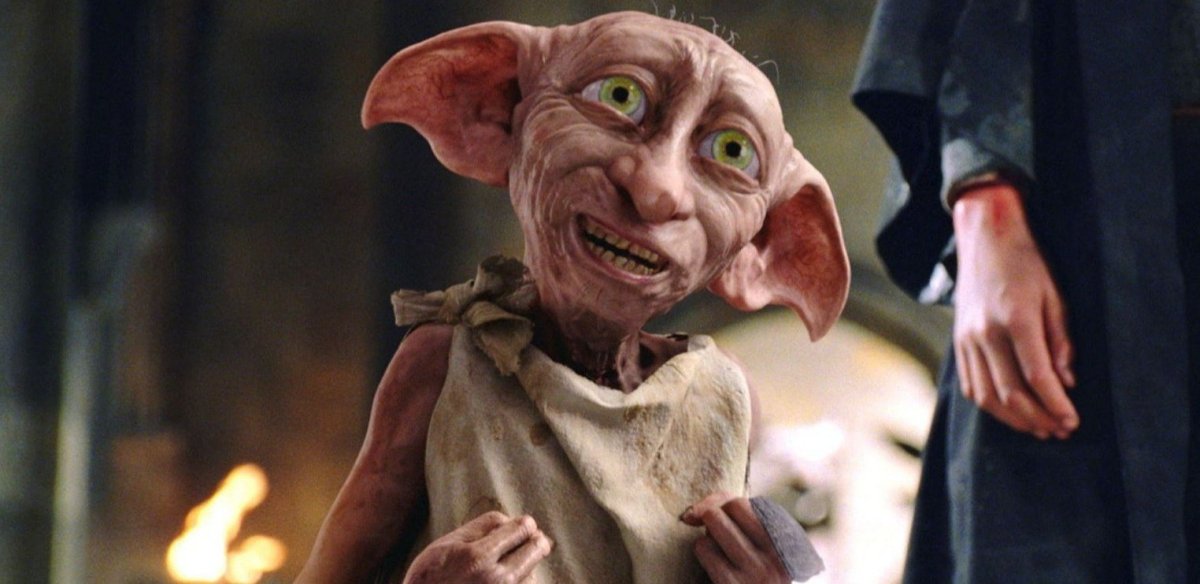 Добби Свободный Эльф