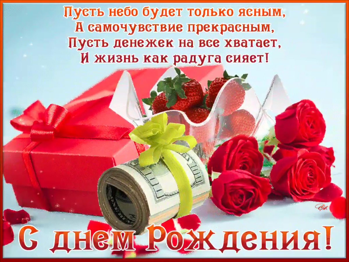 Стихи про Возраст душевные