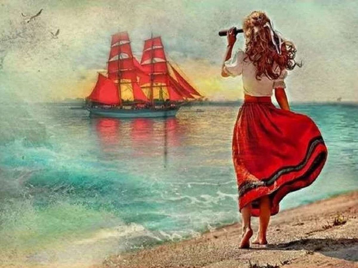 Перемены в жизни картинки