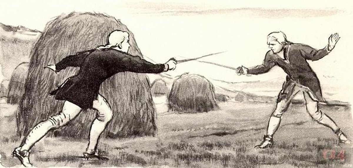 Капитанская дочка дуэль