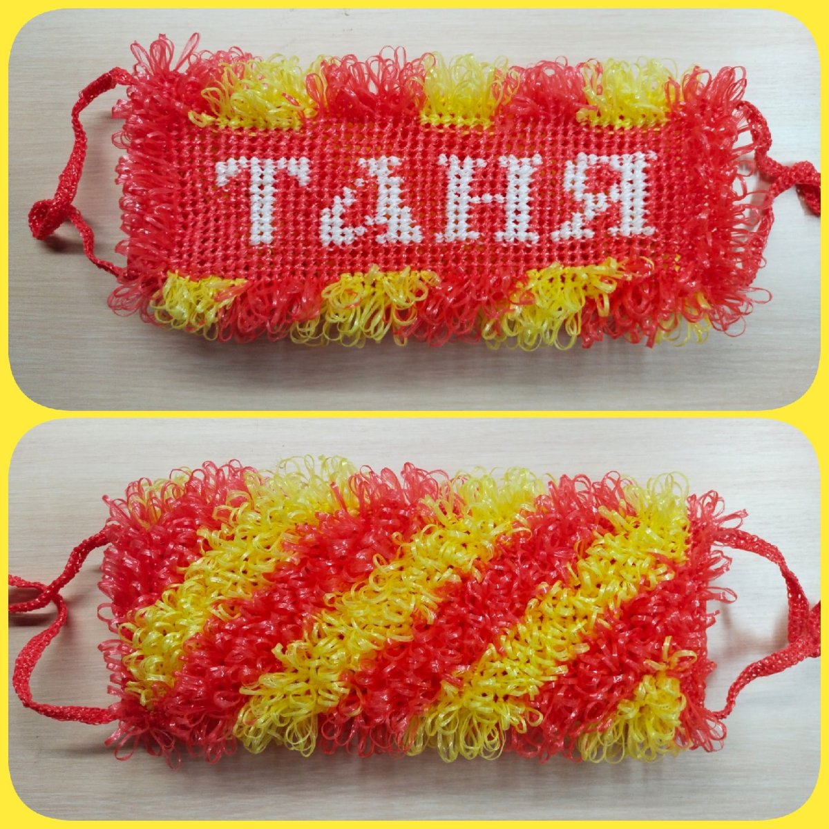 Мочалка плетеная