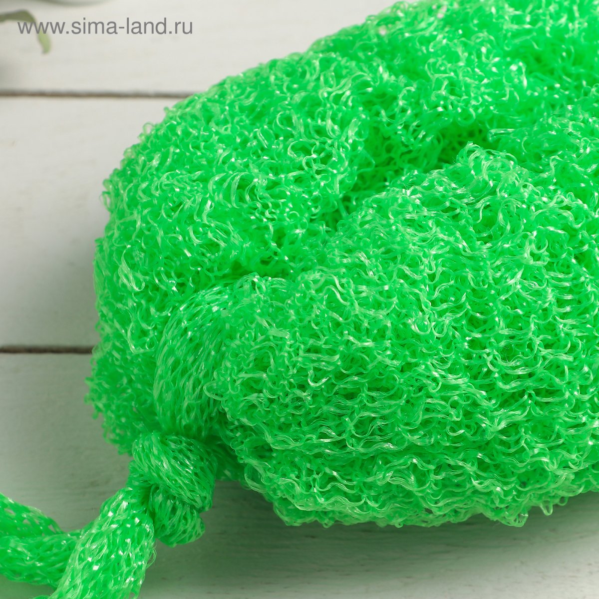 Расцветки мочалок