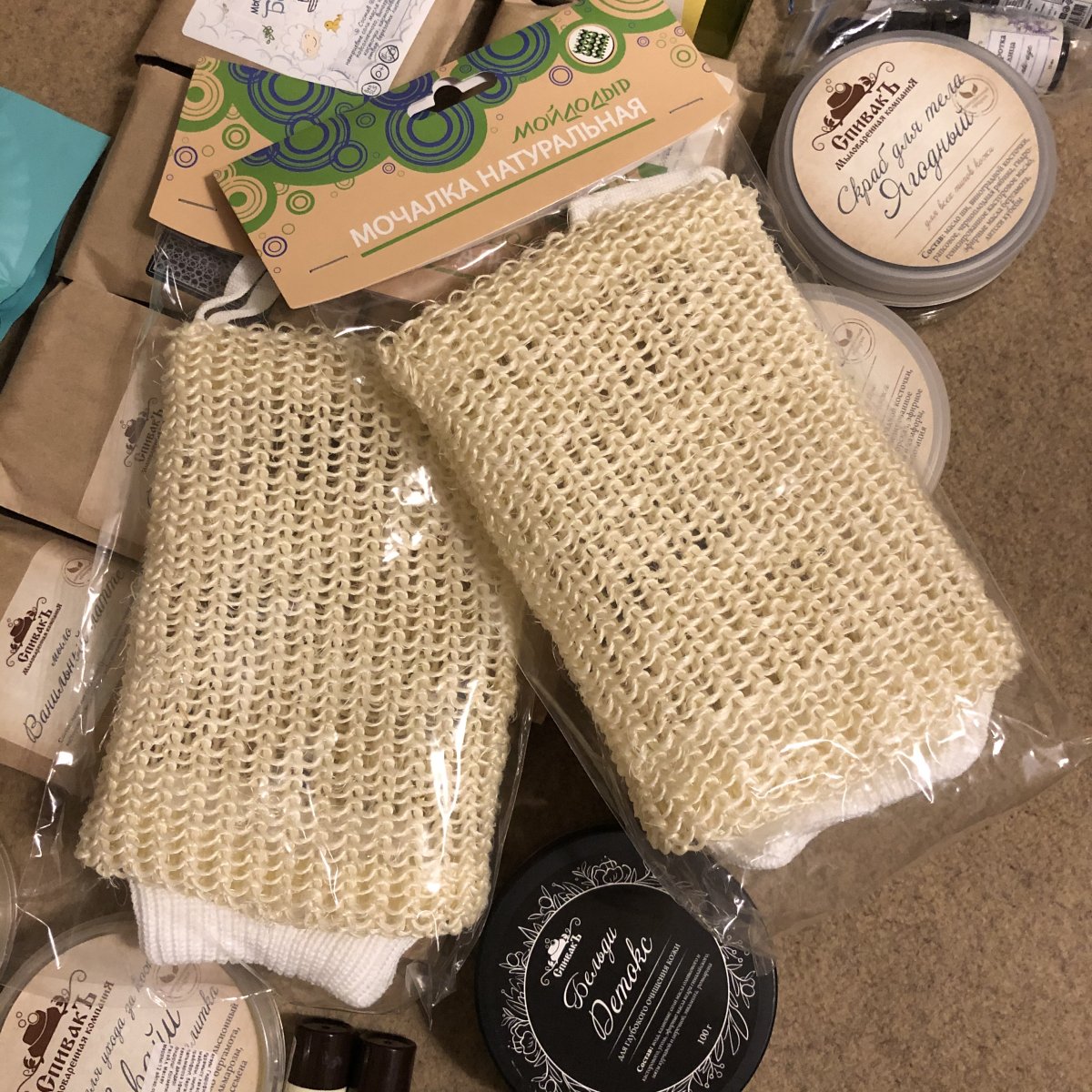 Мочалки с надписями