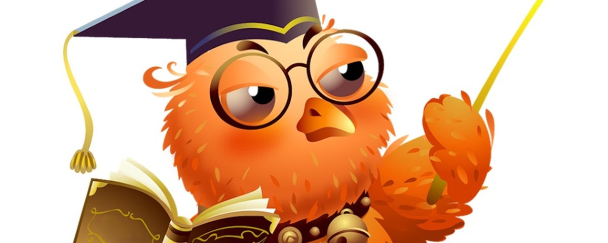 Ученая Сова