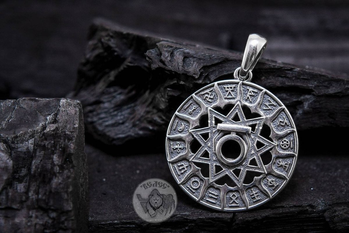 Бог покровитель Сварог в Чертоге медведя