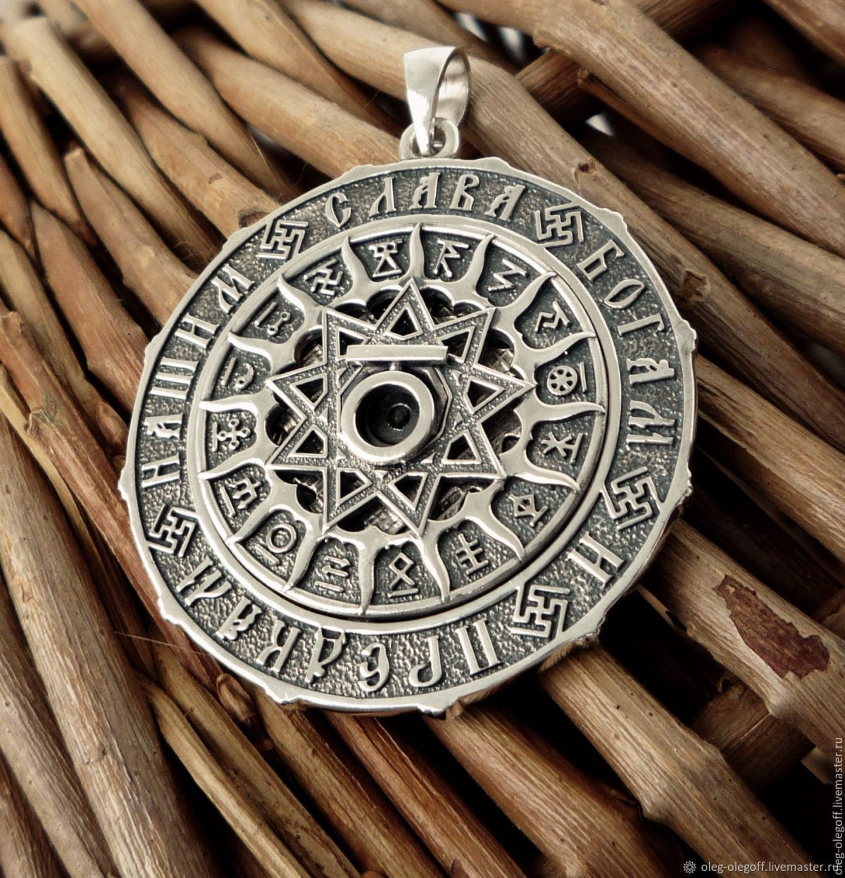 Славянский оберег чертог медведя